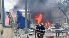 印度一座化工厂发生爆炸 至少