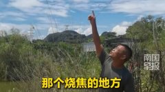 中国男子钓鱼不慎触电 池塘超