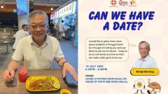 为了解居民 颜金勇发出“约会